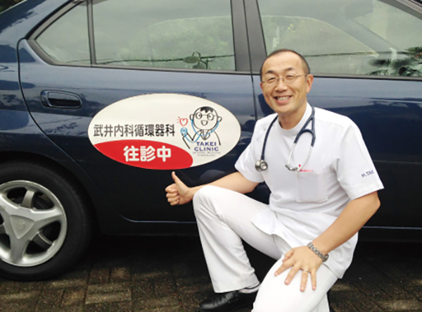 院長あいさつ