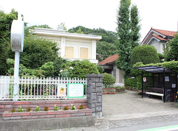 往診応需
